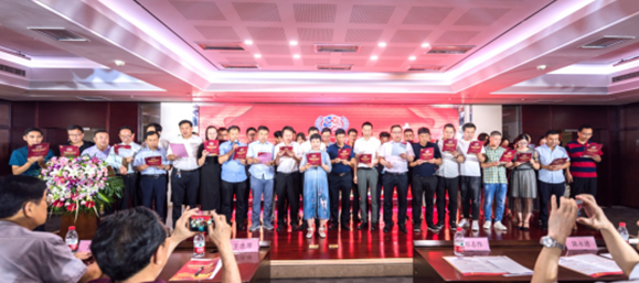 2019第三届口腔健康双拥公益活动启动仪式在郑举行