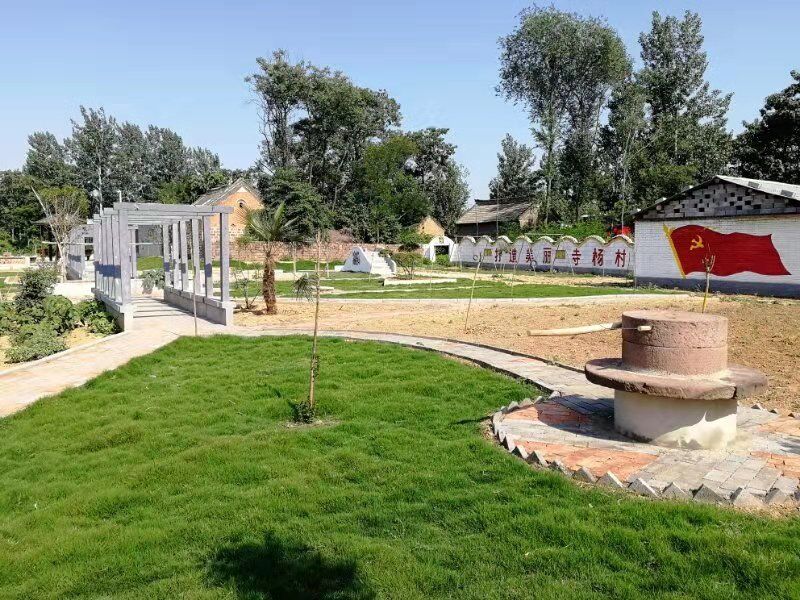 郏县:整治“一户多宅” 提升镇村新颜值