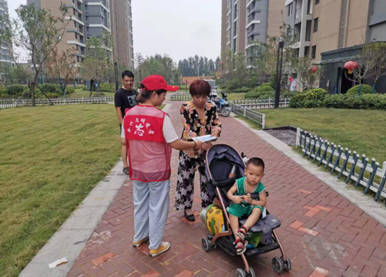 整治环境，传播文明——郑州市兴达路街道巾帼力量在行动