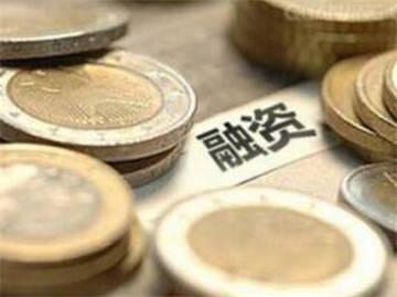 央行：7月末社会融资规模存量为214.13万亿元 同比增长10.7%