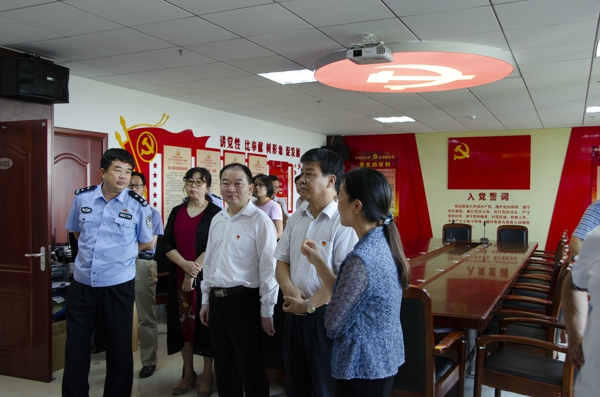南阳市城市基层党建观摩二组莅临桐柏县公安局调研指导党建工作