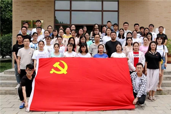 河南农业大学应用科技学院召开2019届毕业生党员大会