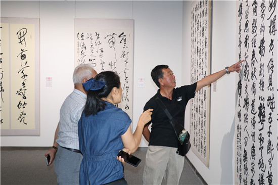 中原书派——河南代表书家书法作品展在郑州开幕