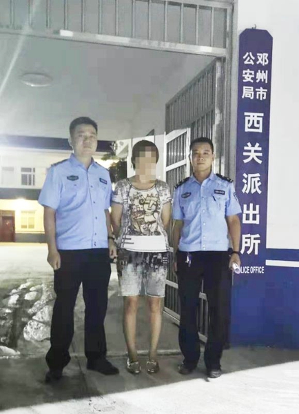 ​邓州民警抓获一名涉嫌故意伤害逃犯