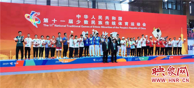 第十一届全国民族运动会传统弩混合团体决赛 云南队夺得一等奖