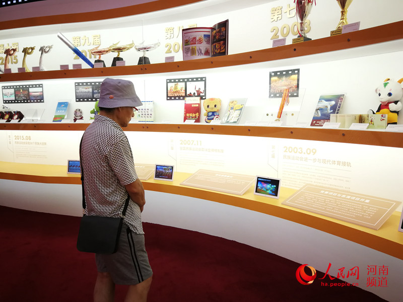 中国少数民族传统体育文化展郑州开幕 展览将持续至下月5号