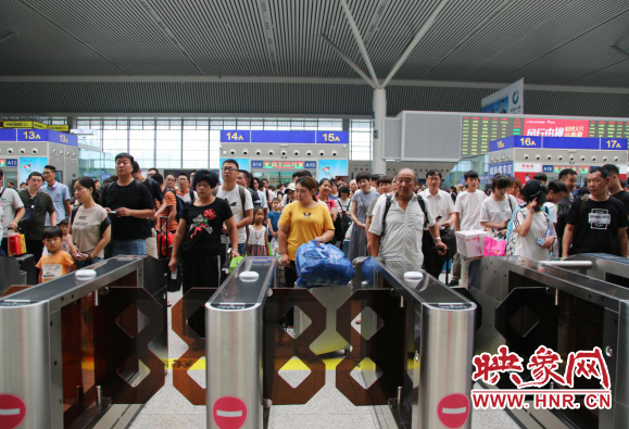 郑州铁路今日启用第四季度列车运行图 部分直通列车停运