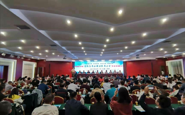 河南：首届中国生物医学工程与健康产业学术交流大会成功举办