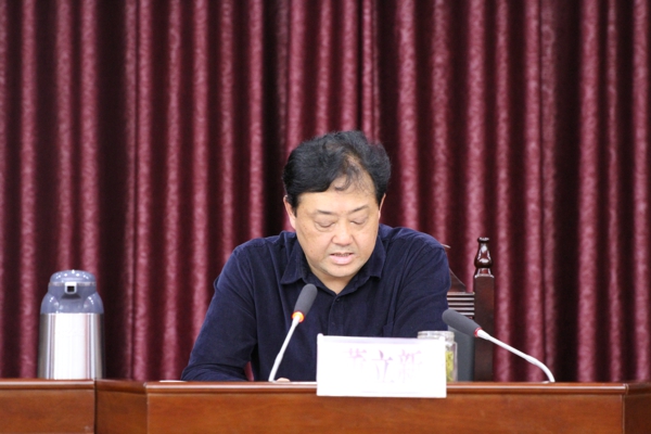 社旗法院召开“不忘初心、牢记使命”主题教育工作会