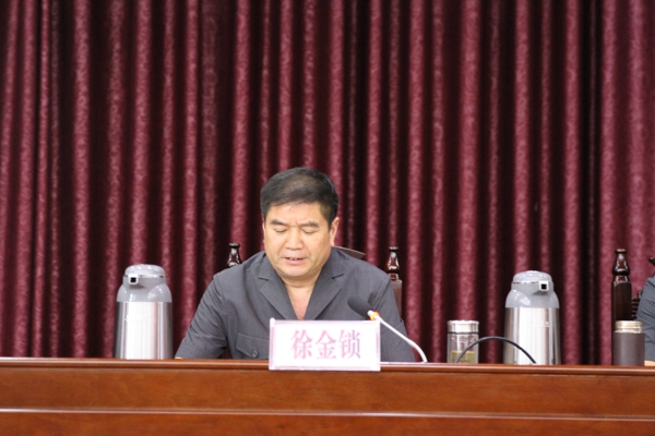 社旗法院召开“不忘初心、牢记使命”主题教育工作会