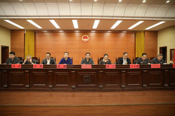 邓州市法院召开“不忘初心 牢记使命”主题教育动员会议