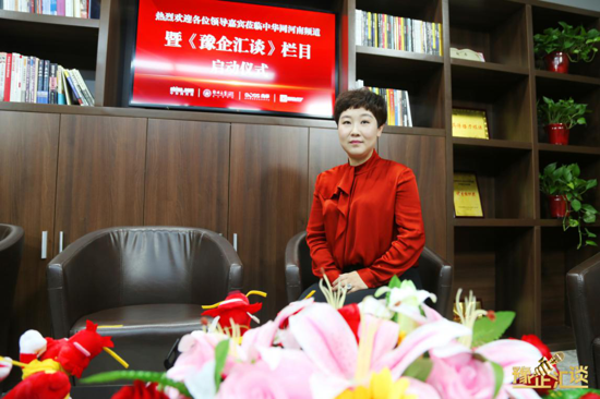 “环保管家”韩娜：东北“女汉子”的超强“她力量”