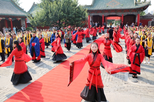 郑州文庙举办己亥年纪念孔子诞辰2570年祭祀大典