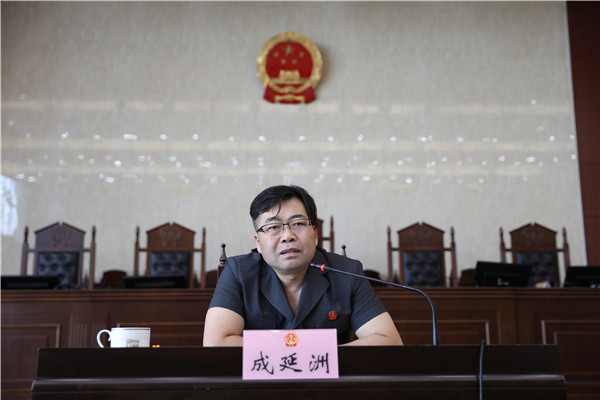 内乡法院组织开展庆祝新中国成立70周年主题党课