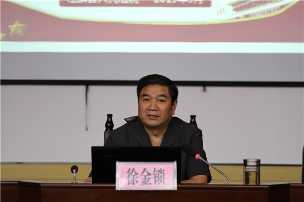 社旗法院开展“不忘初心、牢记使命”主题教育党课活动