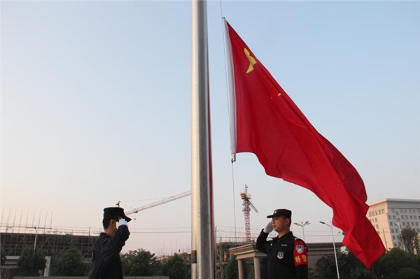 新野县公安局举行系列活动庆祝新中国成立70周年