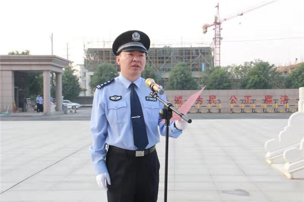 新野县公安局举行系列活动庆祝新中国成立70周年