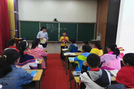 集体提炼脉络 交流扩充内涵 ——郑州市伏牛路小学举行数学单元教学教研活动
