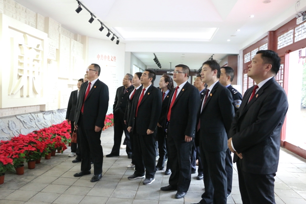 西峡法院开展红色教育主题党日活动