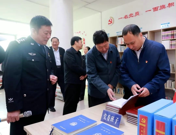 内乡县公安局“不忘初心,牢记使命”主题教育“亮晒评改”工作接受全市观摩