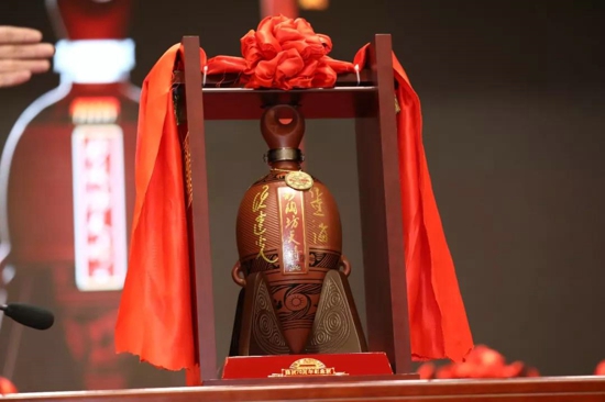 彩陶坊天时新中国成立70周年纪念酒发布，听名家纪连海讲述文明的传承