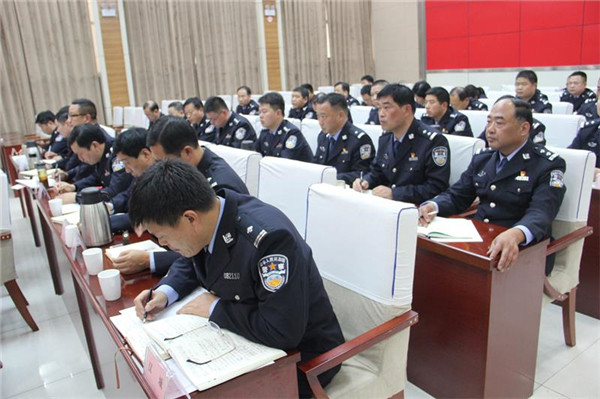 新野县公安局召开“不忘初心、牢记使命”主题教育活动推进会议