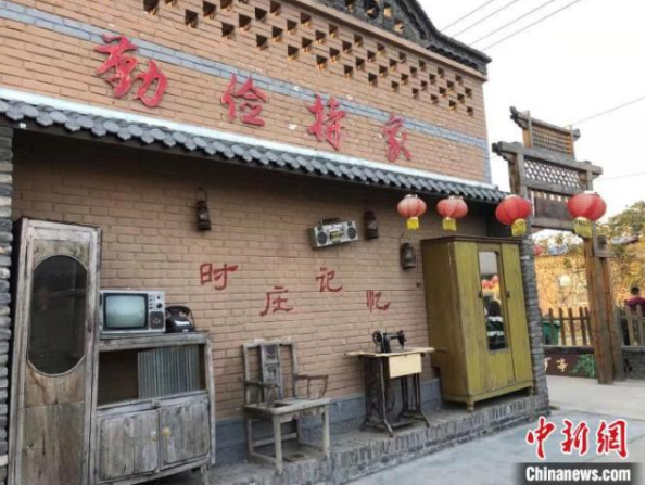 河南永城时庄村：一个“无中生有”的文化村落