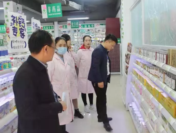 永城：暂停医保刷卡定点零售药店29家！严查“药店超市”