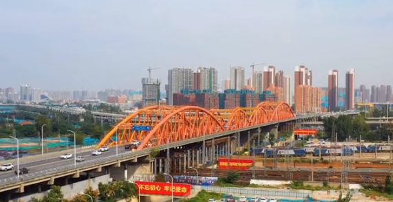 航拍：郑州北环彩虹桥最后通行影像