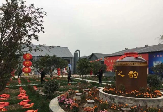 西平县“棠河杯”摄影大赛在出山镇棠河酒厂隆正式启动