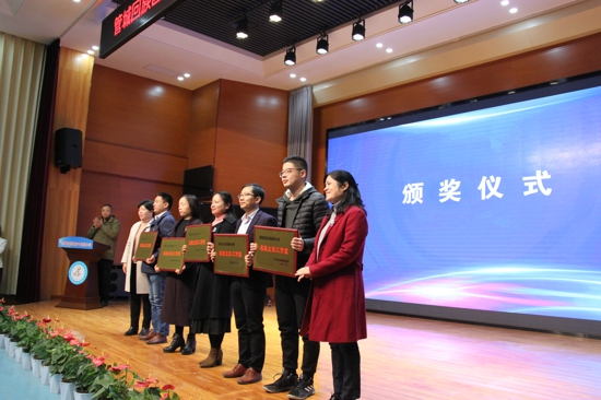 郑州市管城区教体局召开2019年中小学课程与教学工作会