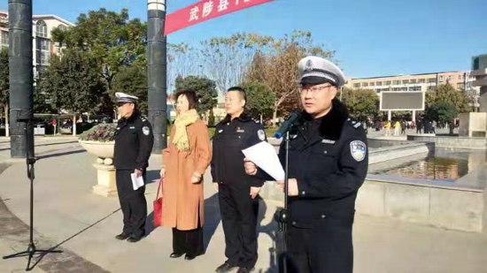 武陟县12.2“交通安全日”宣传活动丰富多彩