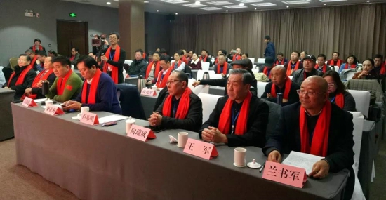 传承红色文化，争做红色企业家：中原企业家红享厅智库启动仪式在郑州举行
