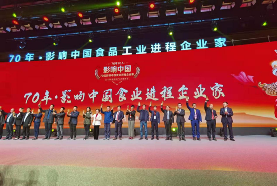 白象食品集团董事长姚忠良获评“七十年 七十人 影响中国食业进程企业家”