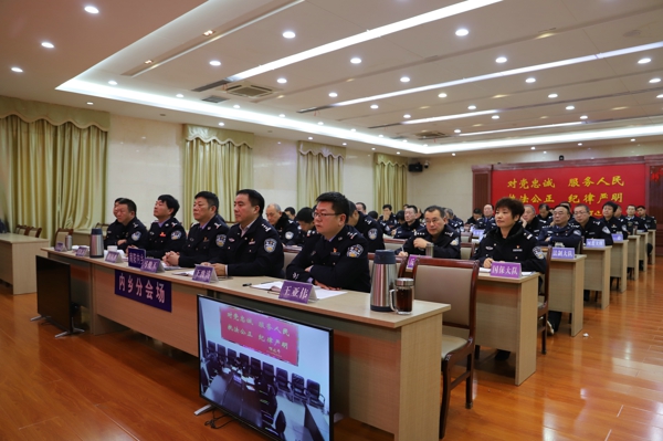 内乡县公安局举行学习贯彻党的十九届四中全会精神宣讲会
