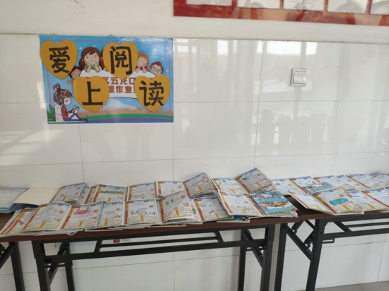 郑州高新区五龙口小学开展本学期第二次“家长开放日”