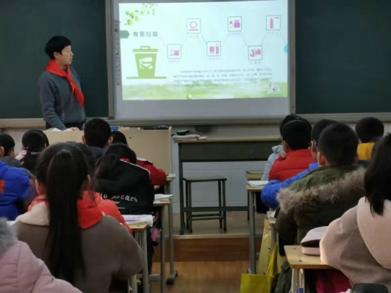 郑州市中原区建设路第三小学开展“垃圾分一分，幸福你我他”主题垃圾分类培训活动