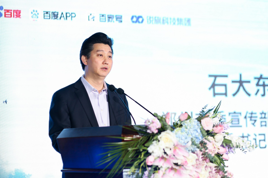 百度百家号(郑州)内容创业中心与百度APP郑州频道双双“入驻”郑州 打造郑州区域内容生态闭环