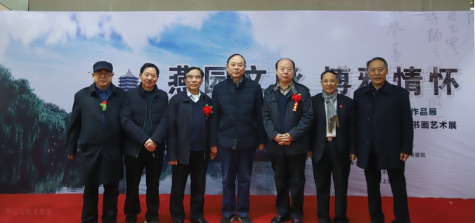 传承北大 感恩中原 优届北京大学河南校友书画艺术展在郑州启幕