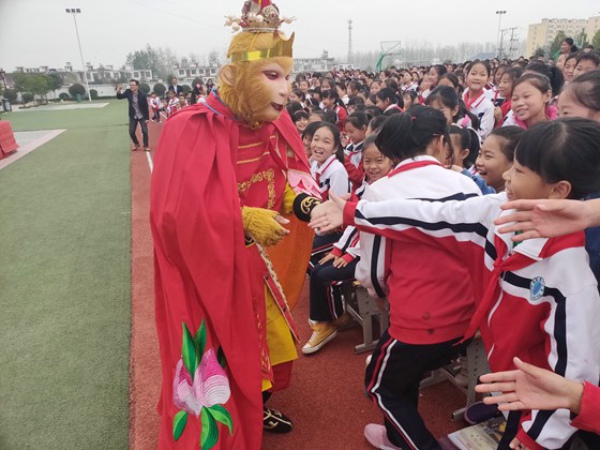 “戏曲进息县校园”经典润童心