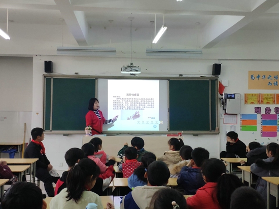 致力于五龙学子健康成长——郑州高新区五龙口小学开展健康教育系列工作
