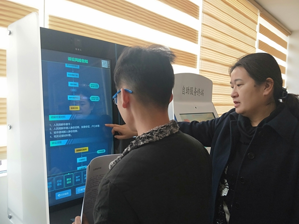 宛城区法院：诉讼风险评估机  当事人的“贴心人儿”