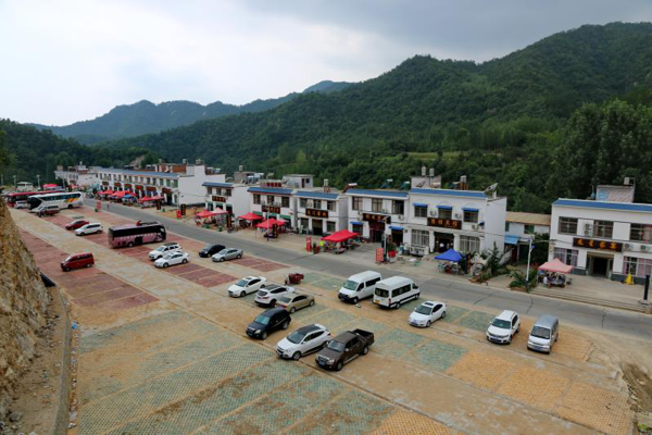 内乡县七里坪乡被认定为河南省特色生态旅游示范镇