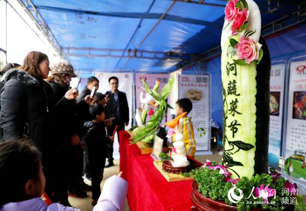 商城县举行第二届灌河蔬菜节
