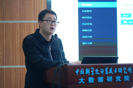 中科院计算技术研究所大数据研究院2019周年庆典在郑州举行