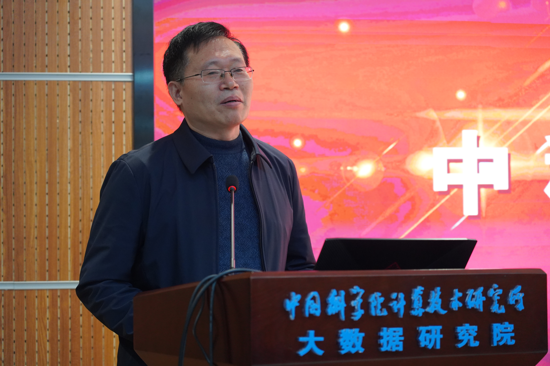 中科院计算技术研究所大数据研究院2019周年庆典在郑州举行