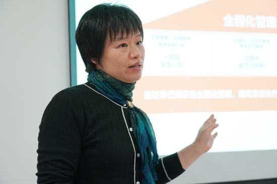 淋巴瘤全程化管理项目在郑州大学第一附属医院启动