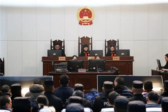 封丘县人民法院对张某等41人重大涉黑案公开宣判