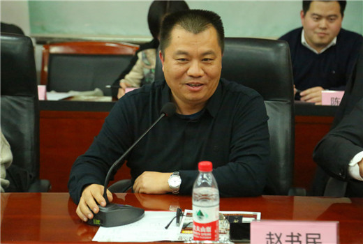 宋河发展 协会助力 宋河酒业与省酒协共论中国名酒新价值