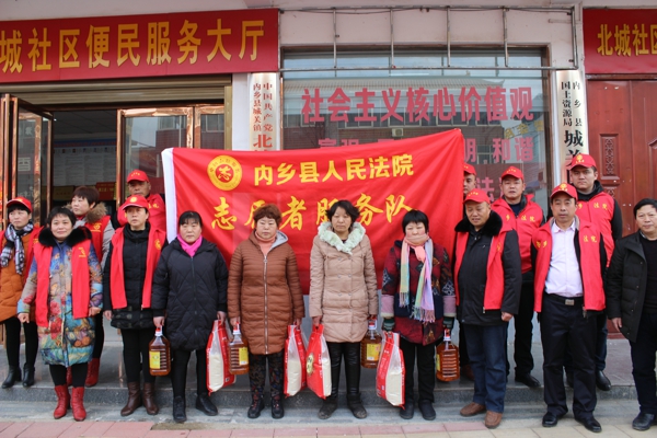 内乡法院志愿者进社区开展“大走访、大排查、大化解”活动